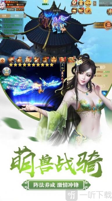 昆仑无极