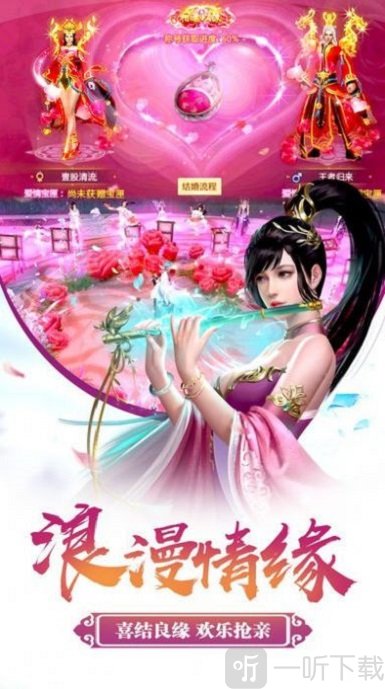 昆仑无极