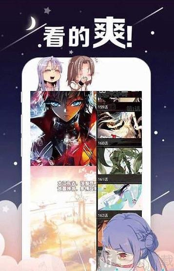 皮皮漫画韩漫大全