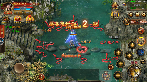 御风打金传奇
