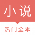时光免费小说