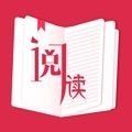 番番免费小说