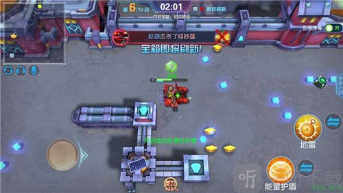 炮炮大作战