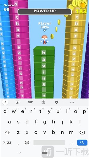 打字塔