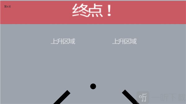 待在屏幕里2