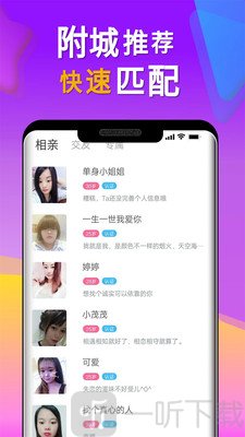 小對象