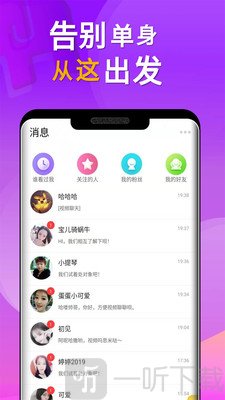小對象