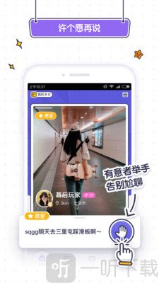 SUGAR苏格