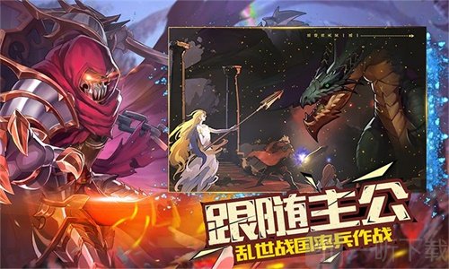 神之大陆