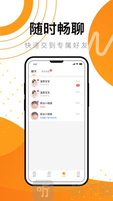 36度9
