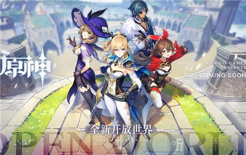 原神30级之后能够接受什么任务 30级之后玩法技巧