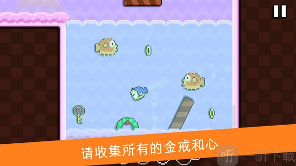 小嗨皮历险记最新版