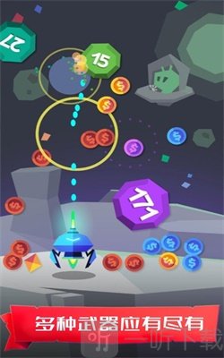 梦幻森林射击