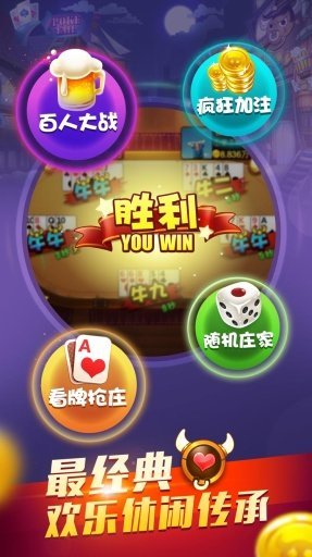 8250com宝马棋牌