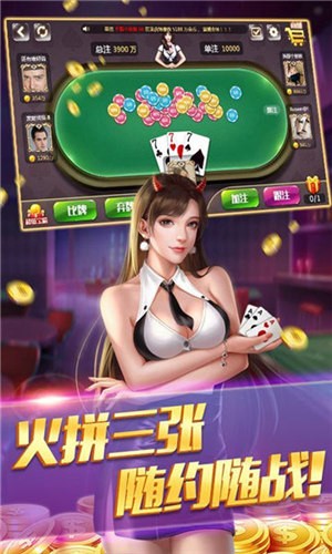 60077大发棋牌