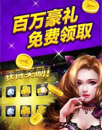 开元棋牌- 开元棋牌APP下载- 开元棋牌官方网站恒复飞鱼1号
