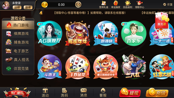 棋牌平台- 棋牌官网网站- 棋牌游戏APP下载棋牌游戏之魂：交融文化、情感与智慧的对决