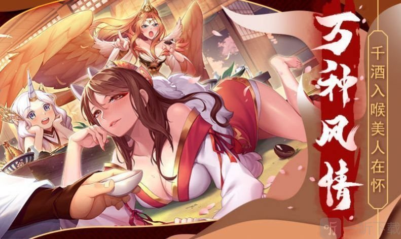 一剑花魁