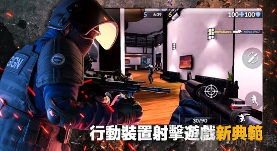 关键行动重装上阵