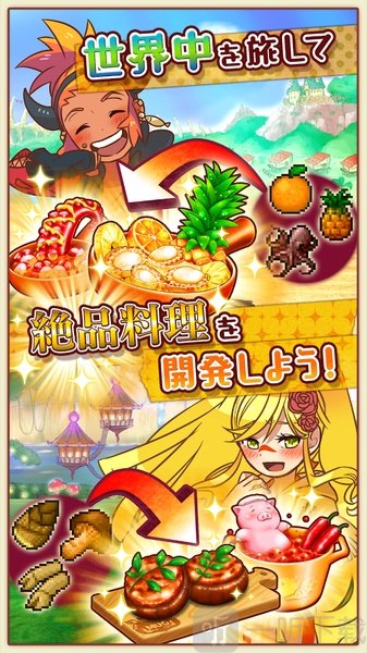 大繁盛满腹市场3