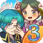 大繁盛满腹市场3