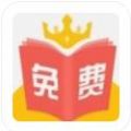 恋暖小说
