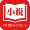 海沧小说