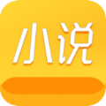 河豚小说