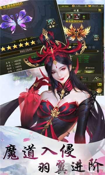 乾坤天地