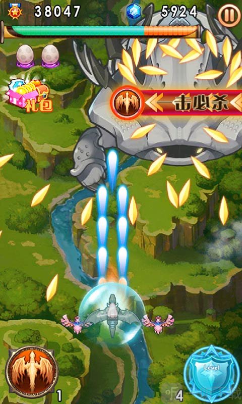 天天驯龙