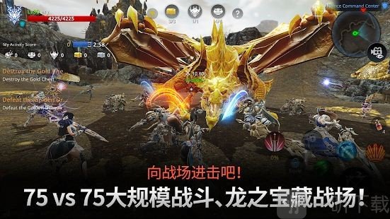 通感紀元
