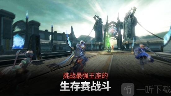 通感紀元