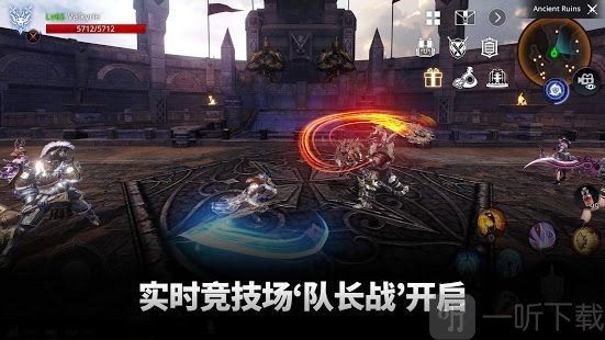 通感紀元