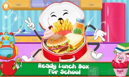 学校午餐制作者