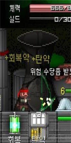 逃离辐射城市