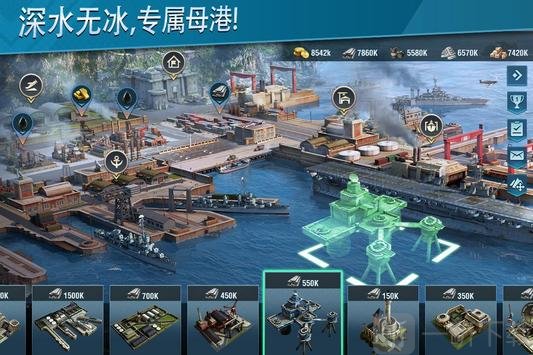 怒海世界