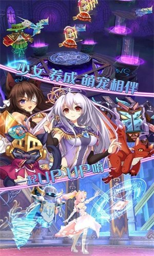 梦八仙