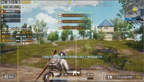 和平精英创造工坊正式服上线 和平精英极限追猎上线
