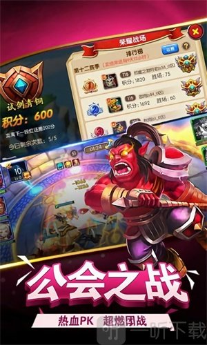 魔卡精灵
