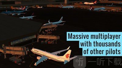 模拟制敌空袭