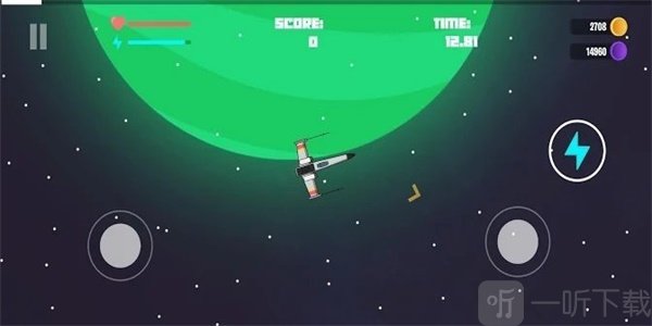 太空德克斯
