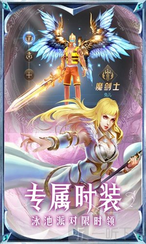 黎明风暴