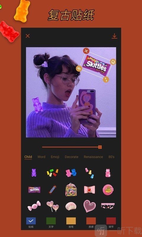 CocoCam
