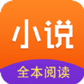 天地小说