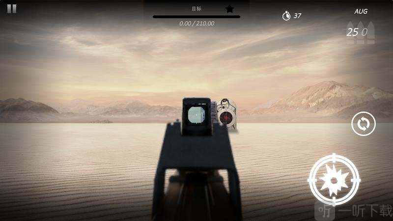 凯宁射击营2