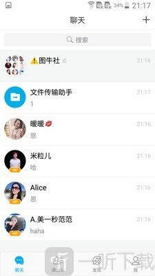 微脉圈