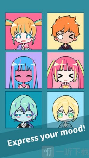 美少女头像