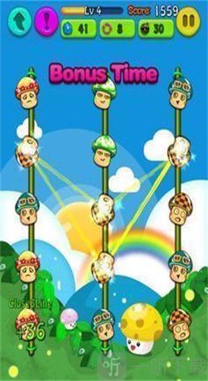 连接可爱的蘑菇