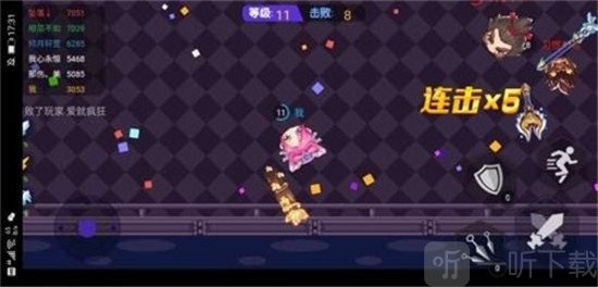 矿山大逃亡
