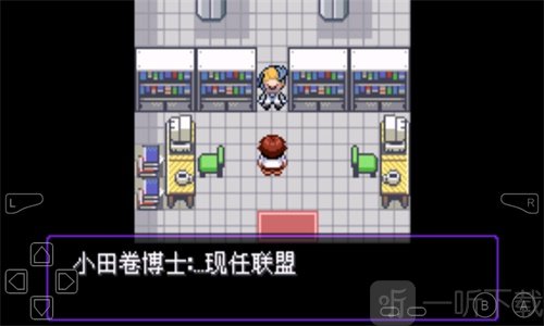 口袋妖怪漆黑的魅影